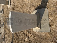 BAGHDAD (NORTH GATE) WAR CEMETERY - FOOKS, E